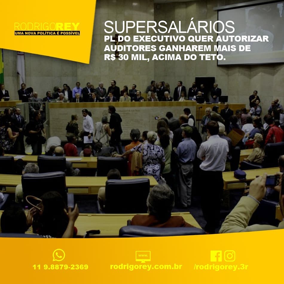 You are currently viewing Supersalários da câmara de São Paulo